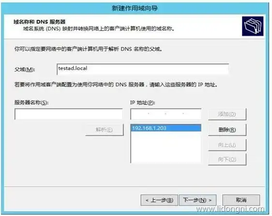平板电脑🚀Win11系统适配：平板设备实现Win11操作系统安装的技术难点及解决方案
