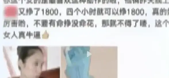 定位神器📱手机定位系统：高效管理，随时掌控行踪