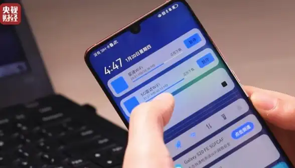 定位神器📱手机定位系统：高效管理，随时掌控行踪
