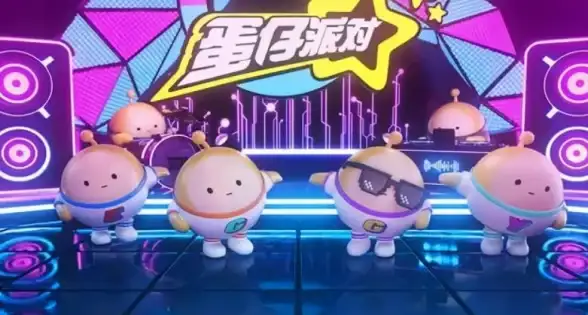 《蛋仔派对》官服切换渠道服详细步骤解析