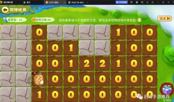 Win11技巧✨启动统计｜开机数字提示，轻松掌握设备启动次数