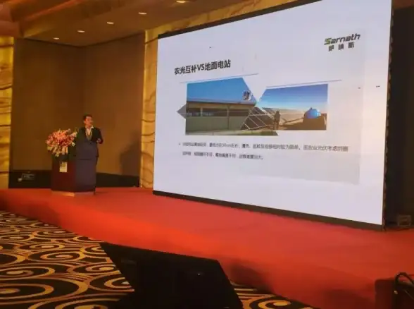 服务器安全 网络运维 服务器管理口应该如何正确使用与维护？