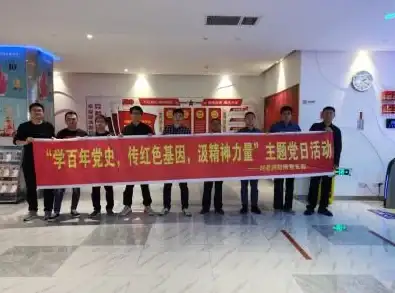 服务器租用,高速组网-江苏宿迁高带宽服务器，蓝海科技高效组网