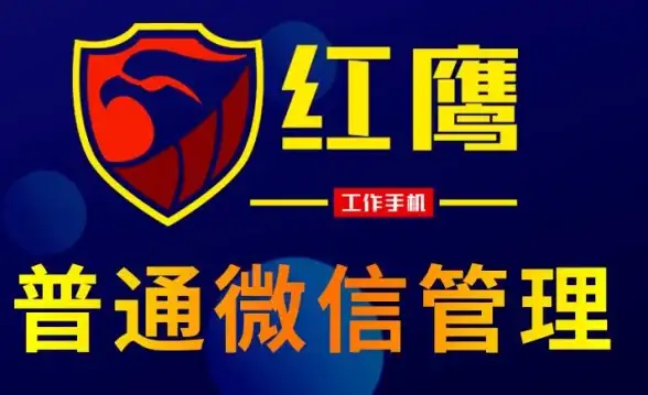 绩效考核 管理能力 如何有效评估服务器管理员的工作绩效？