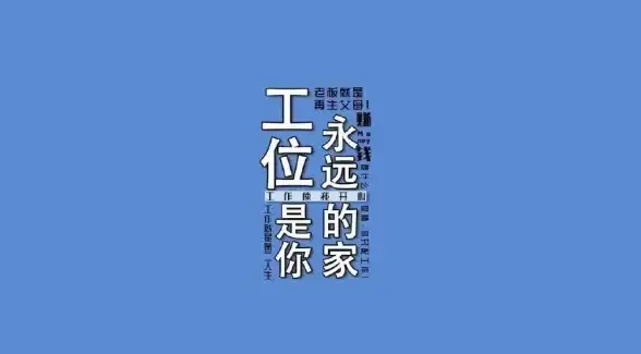 壁纸设置🖼电脑桌面壁纸怎么更换详细步骤指南