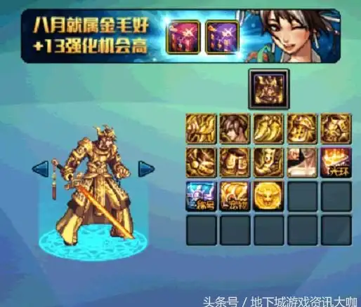 微信消息 Laravel开发：实现微信用户拉黑后禁止发送消息的方法