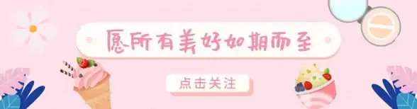 热门攻略 实用技巧 完整指南｜生日管家塔罗牌修改生日详细操作及注意事项揭秘！
