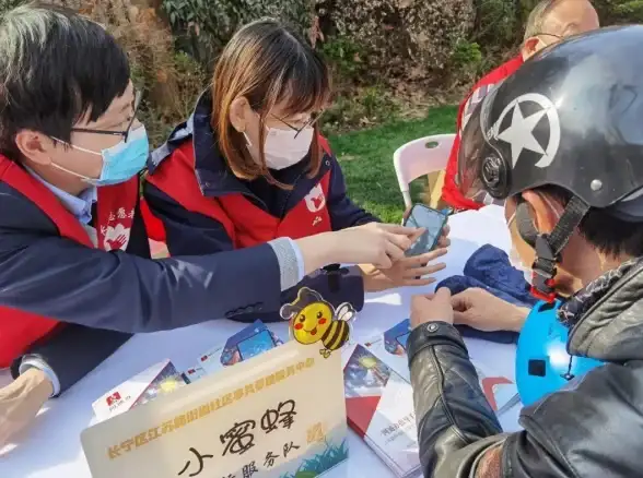 还在为找不到游戏攻略和礼包发愁？软天空新版APP让你畅玩无忧！