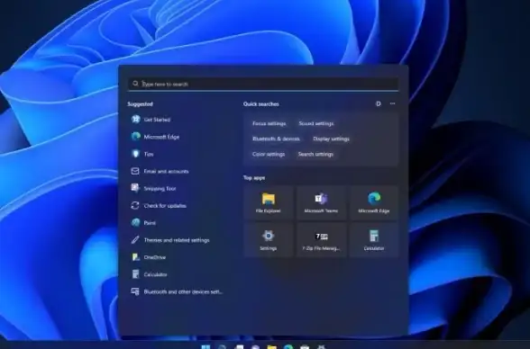 账号安全🔒Win11登录账号安全性分析及如何避免被封