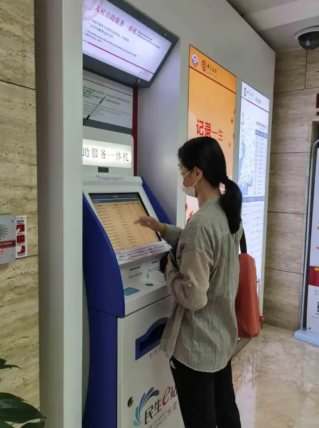 发卡系统提效指南｜性能飙升秘籍•电商发卡源码优化全攻略【实用干货】