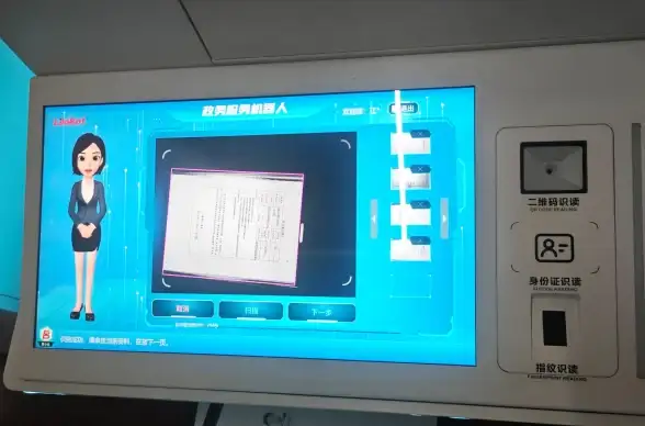 云端加速｜高频关注热议—加速服务器会员高效解决全攻略【云计算深度解读】