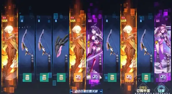 震撼揭秘♦幻塔必看♦世界boss全地图分布+超实用高效攻略解析