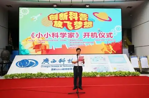 服务器管理 启动优化 如何有效管理服务器开机过程，提升系统启动效率与稳定性