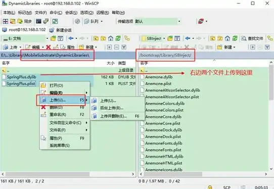 软件安装教程🖥Win11系统下载安装常用软件的详细方法