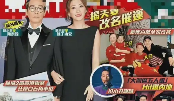 改名攻略🔥天涯明月刀手游全流程详解，轻松换名不烦恼