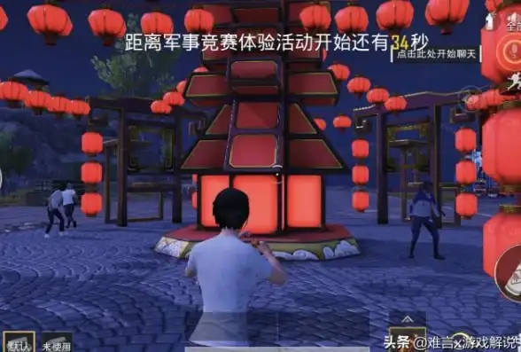 想随时随地享受精彩短视频？蜜桃小剧场不就是你的娱乐百宝箱吗？