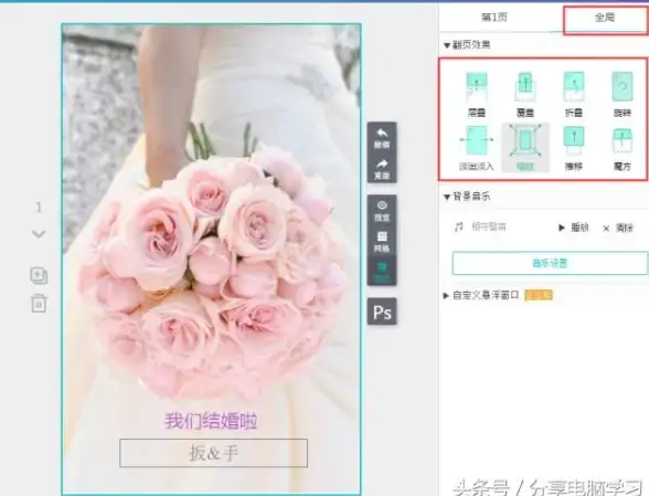 想快速提升魔方技巧？试试这款专为魔方爱好者设计的学习工具！