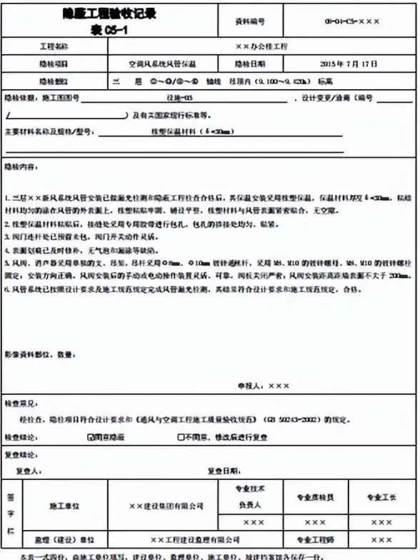 Word技巧✨格式刷怎么用，小鱼带你轻松掌握word格式刷方法