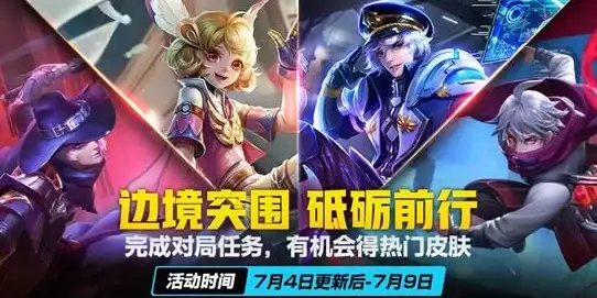 服务器维护 技能提升 如何成为一名合格的服务器管理培训生？