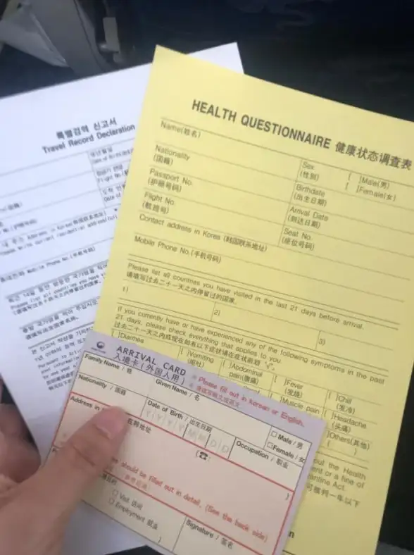 跨境通信,专线接入-韩国三大运营商专线进驻日本的选择