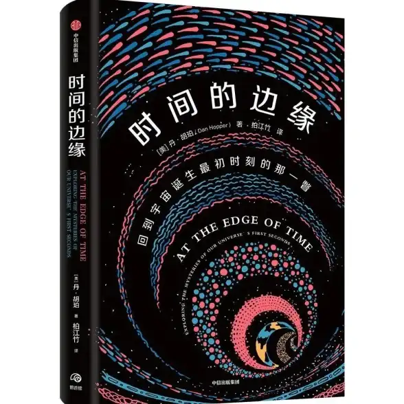 #亲子时光😊脑力激荡 玩具郡测评：满满童趣的智慧挑战
