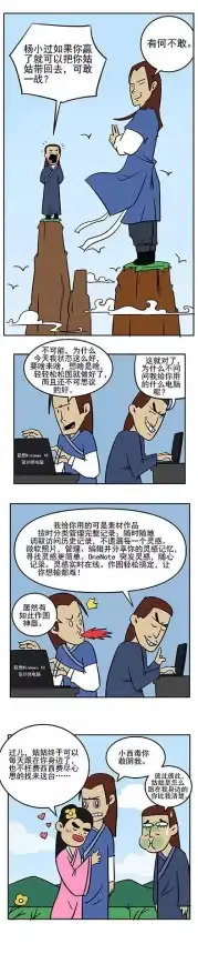 #亲子时光😊脑力激荡 玩具郡测评：满满童趣的智慧挑战