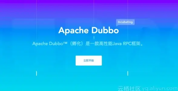 精选奉上┃高效获取主机配置源码下载途径★服务器运维实用指南★配置优化速览】