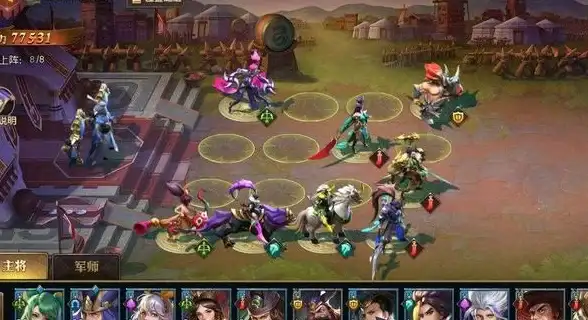 策略秘籍★最强将★实战解析丨少年三国志顶尖武将全攻略！