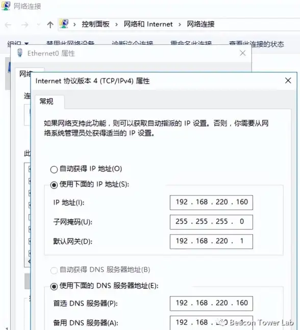 服务器管理 功能异常排查 服务器管理器功能出错如何快速修复？