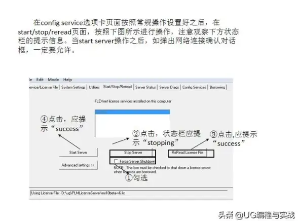 服务器维护|启动故障 为什么服务器管理器无法正常启动？