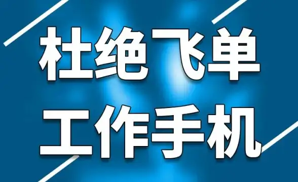 微信技巧📱好友管理 微信分组设置方法详解，轻松管理好友分组