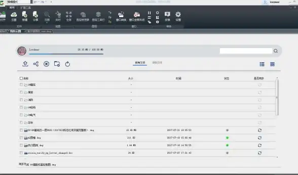 高效分图🚀cad快速看图实用指南，小鱼详解如何高效分图