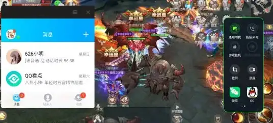 还在为录屏和视频处理发愁？这款APP一键搞定所有需求！
