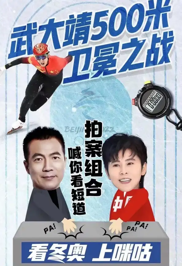 🔥快速解决！咪咕快游密码忘记怎么办？详细步骤教你轻松重置