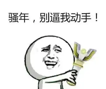 手机故障📱黑屏应对指南：智能手机黑屏怎么办？全面解析原因及高效解决方法