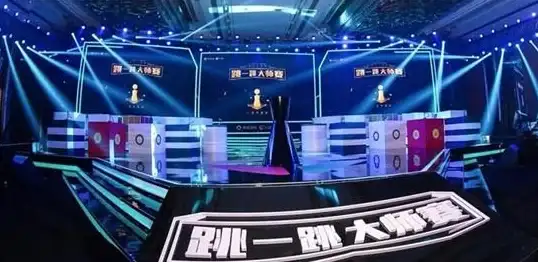 微信支付分💡微信支付分数查询方法详解：如何快速查到自己的微信支付分数