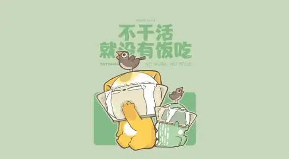 热门技巧❖游戏攻略❖实用干货 揭秘星露谷物语铜锭制造大法，快速提升装备实力！