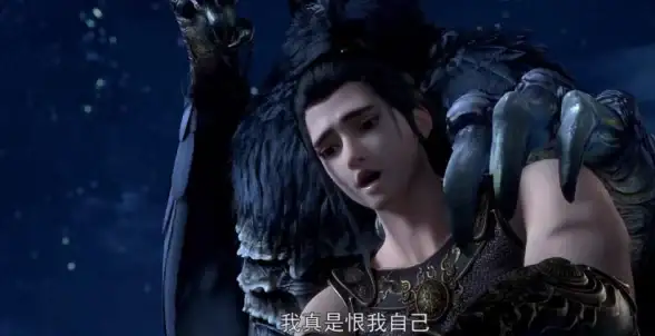 武器攻略 重磅解析 神装推荐 星辰之上武器终极选择与最强配装技巧全揭秘
