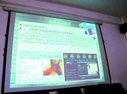 社交平台治理聚焦—揭秘QQ空间违规识别技术升级⚡最新安全管理提醒丨社交热议【安全洞察】
