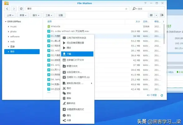 文件互传📱手机电脑连接方法全解析：轻松实现数据快速传输技巧