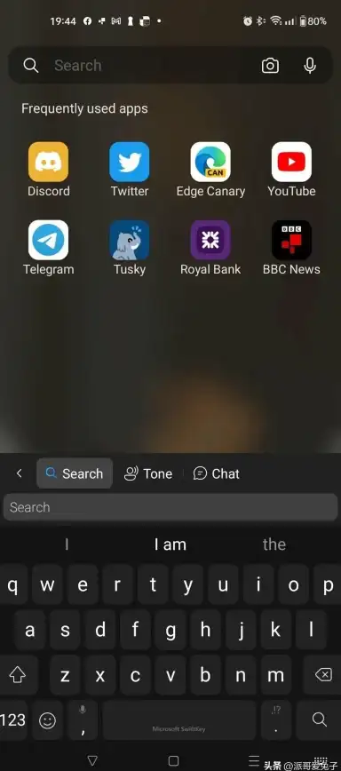 输入法 极速一步安装bing输入法，开启高效流畅的打字新时代