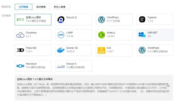 服务器运维 企业IT管理 探索服务器管理模式，哪种方式最适合你的企业？