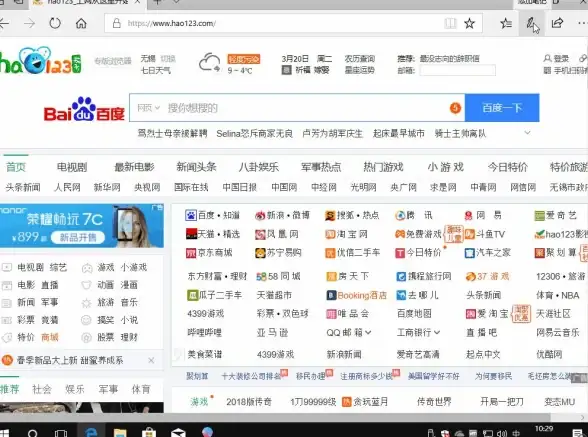 效率提升🚀Win11右下角任务栏左键技巧汇总，助你轻松提升工作效率