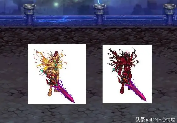 时装│武器│实用性 爆款解析|DNF武器时装，最全职业搭配攻略！