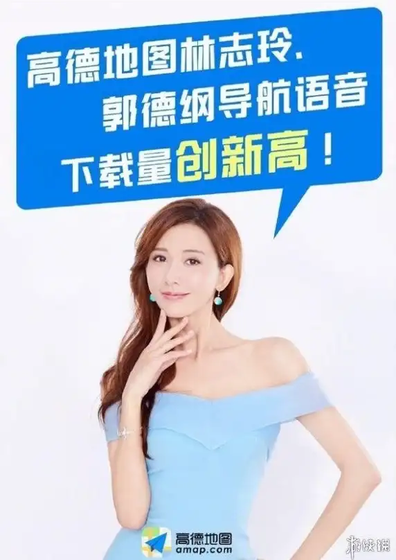 想给朋友发搞笑语音？很皮语音包APP满足你的需求！