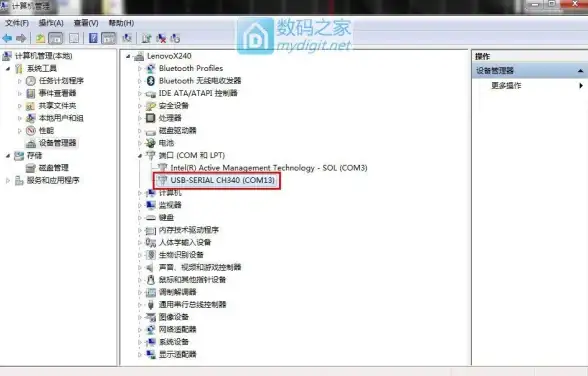 系统故障🖥黑屏｜Win11更新引发黑屏故障，快速恢复电脑的有效方案