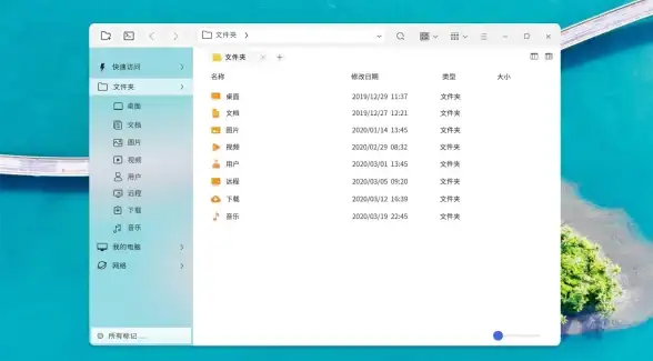 音频管理 服务器运维：如何通过服务器管理器高效配置和维护音频服务