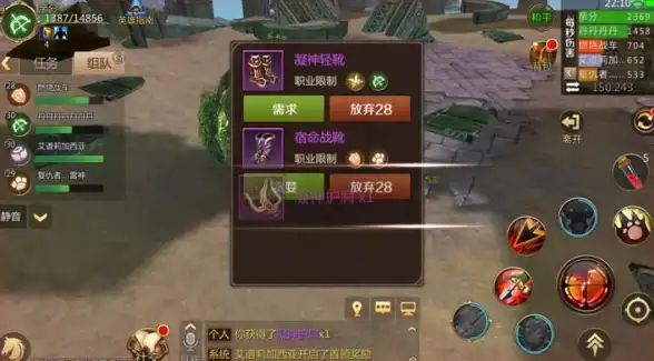🔥断服真相揭秘｜遇到wow掉线要重装系统？实用游戏排查技巧大解析