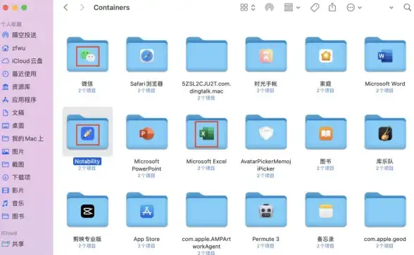 存储优化 磁盘清理专家：一键释放存储空间，全面提升电脑运行速度