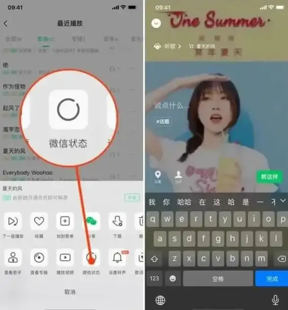 微信技巧｜账号查询：微信注册时间查询技巧，帮你一键知晓账号信息